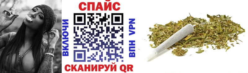 БУТИРАТ вода Богородск