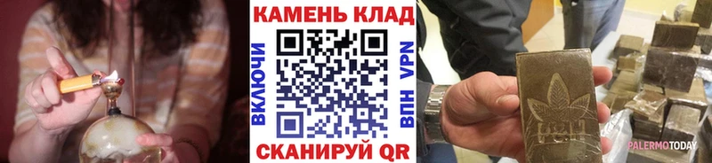 Гашиш AMNESIA HAZE дарнет шоп Богородск