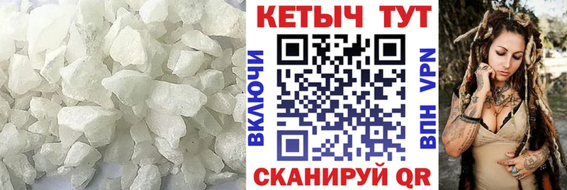 OMG рабочий сайт  Богородск  Кетамин ketamine 