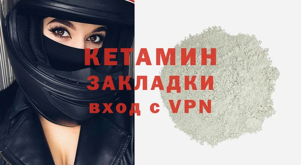 apvp Абаза