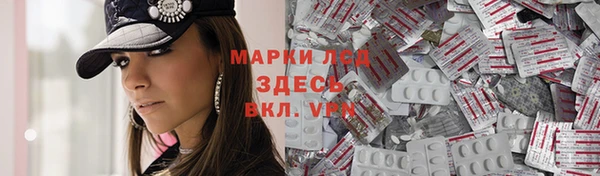 дживик Алексеевка