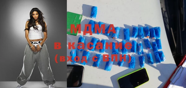 скорость Алексин