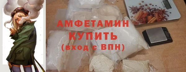 метадон Абдулино