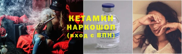 амфетамин Алзамай