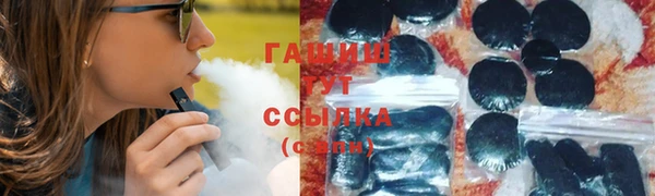 мяу мяу мука Абинск