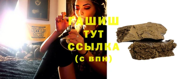 дживик Алексеевка