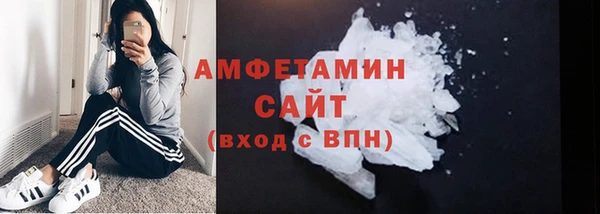 метадон Абдулино