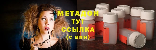 скорость Алексин