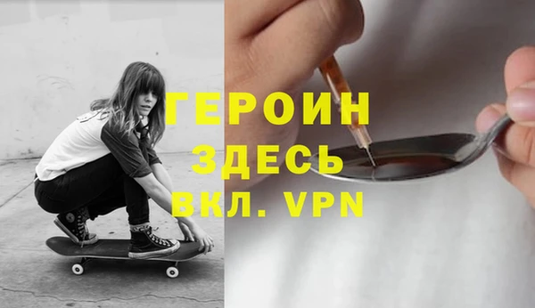 дживик Алексеевка