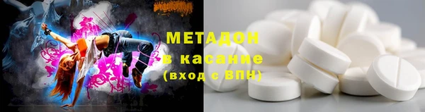 мяу мяу мука Абинск