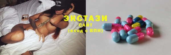 метадон Абдулино