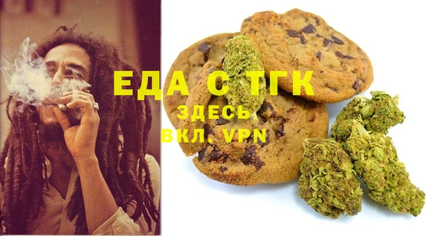 скорость Алексин