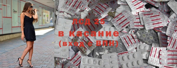 скорость Алексин