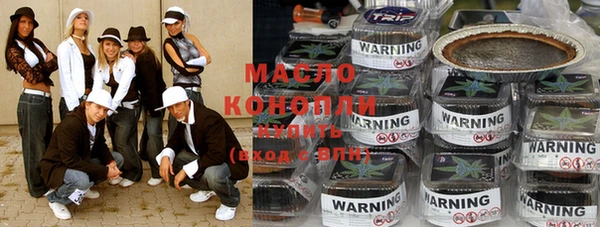 мяу мяу мука Абинск