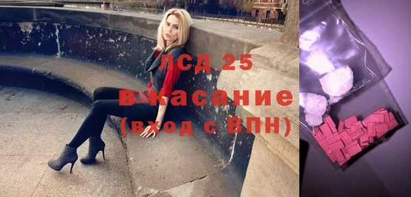 мяу мяу мука Абинск