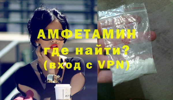 apvp Абаза