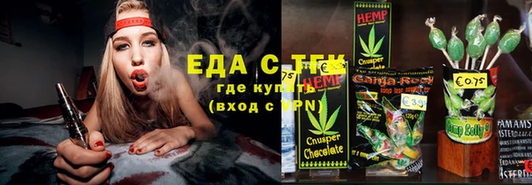 скорость Алексин