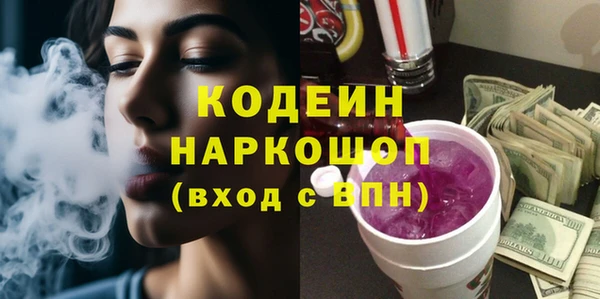 скорость Алексин