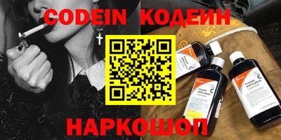 кокаин VHQ Долгопрудный