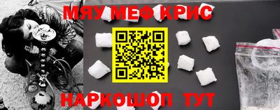 сатива Добрянка