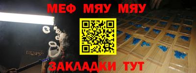 кокаин VHQ Долгопрудный