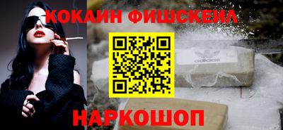 сатива Добрянка