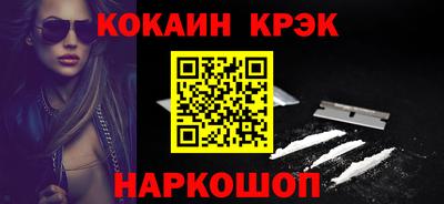 mix Дмитров