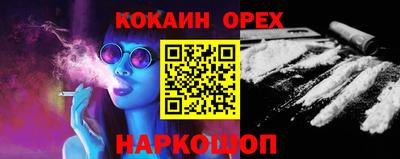 mix Дмитров