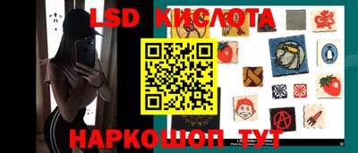 сатива Добрянка