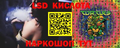 кокаин VHQ Долгопрудный