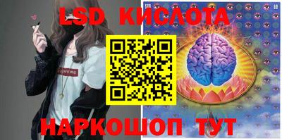 сатива Добрянка