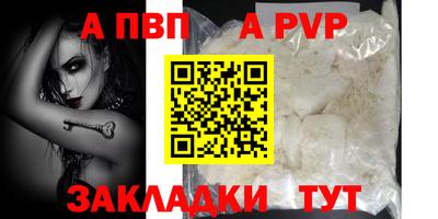 mix Дмитров