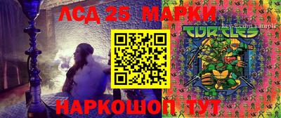 сатива Добрянка