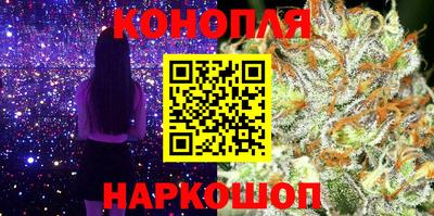 mix Дмитров