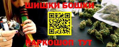 сатива Добрянка