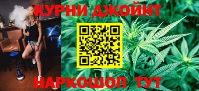 сатива Добрянка