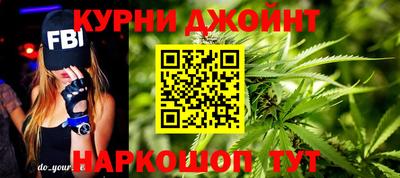 сатива Добрянка