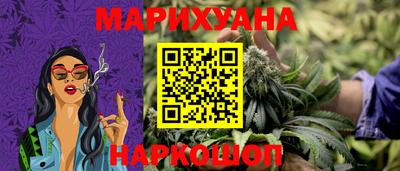 кокаин VHQ Долгопрудный