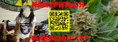 mix Дмитров