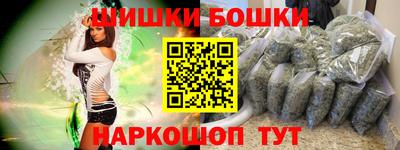 сатива Добрянка