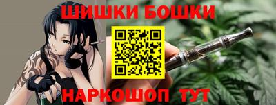 mix Дмитров