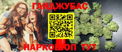 кокаин VHQ Долгопрудный