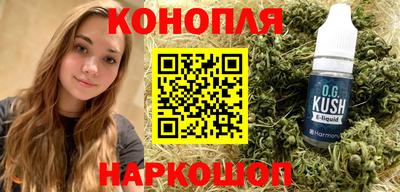 mix Дмитров