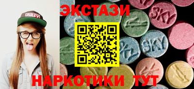 mix Дмитров