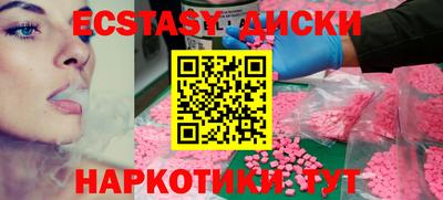 сатива Добрянка