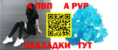 сатива Добрянка