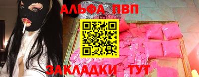 сатива Добрянка
