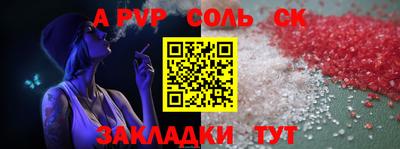 mix Дмитров