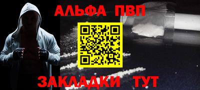 mix Дмитров