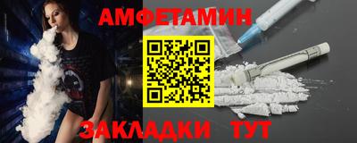 mix Дмитров